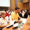 ประชุมใหญ่สามัญประจำปี 2567